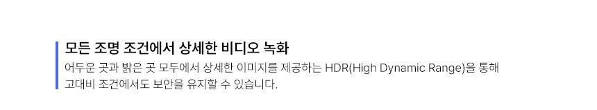 TC510 상세 이미지 3