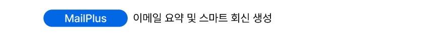 RS1226+ 상세 이미지 2