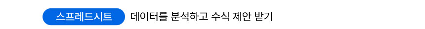 RS1226+ 상세 이미지 8