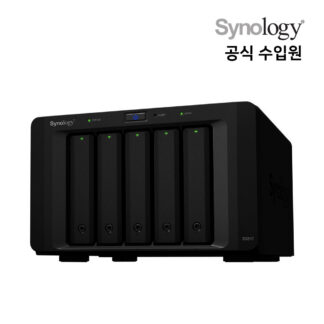 시놀로지 Synology DX517 5bay