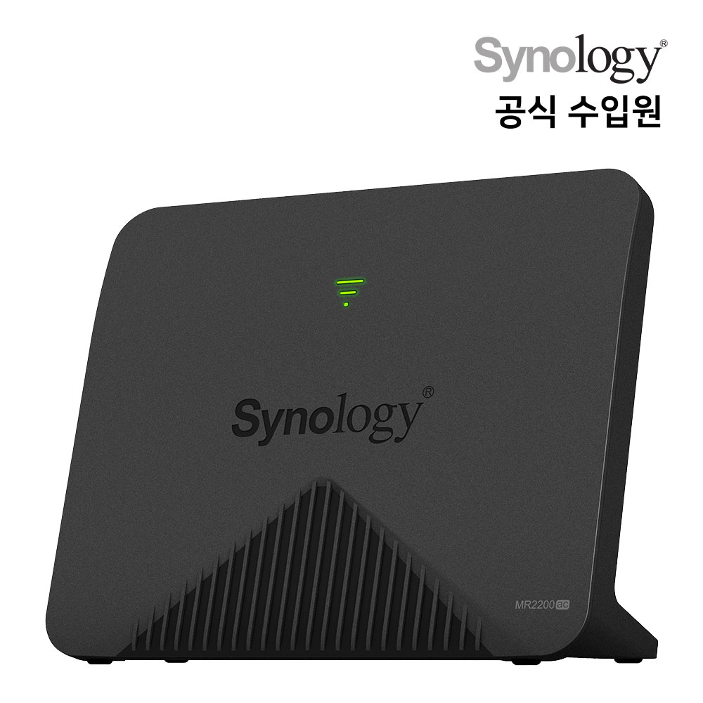 시놀로지 Synology MR2200ac